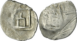 Lithuania, Alexander Vytautas, Denarius Kiev, Gediminas Column countermark, minted on a Tatar coin