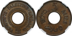 Palestine, British Mandate, 5 Mils London 1942 - NGC MS64 BN 2-ga nota