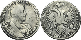 Russia, Anna, Poltina Moscow 1732