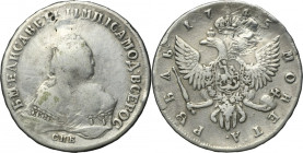 Russia, Elizabeth, Rouble Petersburg 1745 СПБ