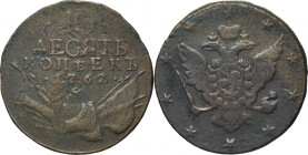 Russia, Peter III, 10 kopeck Jekaterinburg 1762 - RARE R