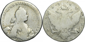 Russia, Catherine II, Rouble Petersburg 1767 СПБ АШ