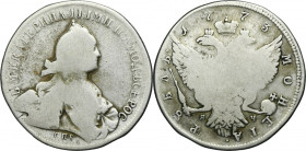 Russia, Catherine II, Rouble Petersburg 1773 СПБ ЯЧ ТИ