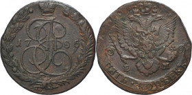 Russia, Catherine II, 5 Kopeck Jekaterinburg 1772 EM