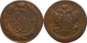 Russia, Catherine II, 5 Kopeck Moscow 1763 MM - overstruck