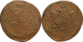 Russia, Catherina II, 5 Kopeck Petersburg 1763 СПБ - overstruck