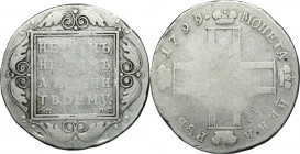 Russia Pavel I, Rouble Petersburg 1799 СМ МБ