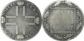 Russia, Paul I, Rouble Petersburg 1800 CM OM