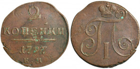 Russia, Paul I, 2 Kopeck Jekatierinburg 1797 EM