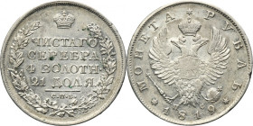 Russia, Alexander I, Rouble Petersburg 1819 СПБ ПC