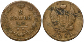 Russia, Alexander I, 2 Kopeck Izhora 1813 ИМ ПС