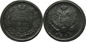 Russia, Alexander I, 2 Kopeck Jekaterinburg 1811 ЕМ HM