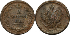 Russia, Alexander I, 2 Kopeck Jekaterinburg 1813 ЕМ HM