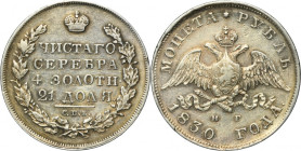 Russia, Nicholas I, Rouble Petersburg 1830 СПБ НГ