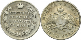 Russia, Nicholas I, Rouble Petersburg 1830 СПБ НГ