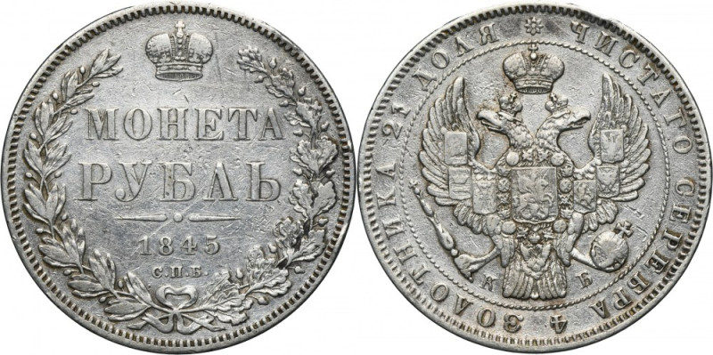 Russia, Nicholas I, Rouble Petersburg 1845 СПБ KБ Hints of mint luster. 
 Diame...