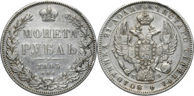 Russia, Nicholas I, Rouble Petersburg 1845 СПБ KБ