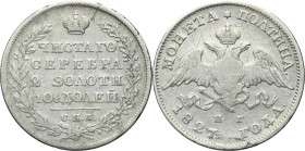 Russia, Nicholas I, Poltina Petersburg 1827 СПБ НГ