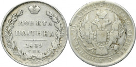 Russia, Nicholas I, Poltina Petersburg 1839 СПБ НГ