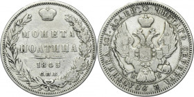 Russia, Nicholas I, Poltina St. Petersburg 1845 СПБ КБ