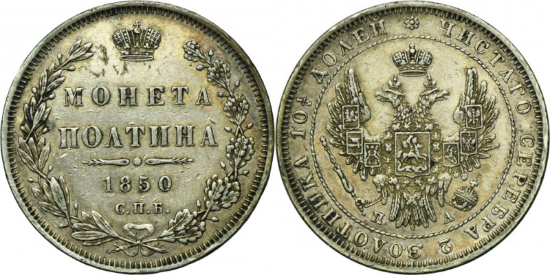 Russia, Nicholas I, Poltina Petersburg 1850 СПБ ПA Silver '868'. Srebro próby '8...