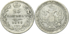 Russia, Nicholas I, 25 Kopeck Petersburg 1838 СПБ НГ