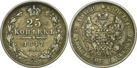 Russia, Nicholas I, 25 Kopeck Petersburg 1847 СПБ ПА