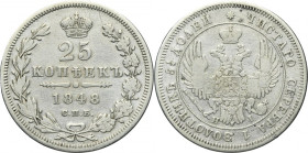 Russia, Nicholas I, 25 Kopeck Petersburg 1848 СПБ НI