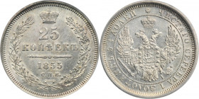 Russia, Nicholas I, 25 Kopeck Petersburg 1855 СПБ НI - ICG AU58