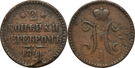 Russia, Nicholas I, 2 Kopeck silver Izhora 1841 CПM