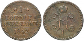 Russia, Nicholas I, 1 Kopeck Izhora 1842 СПМ