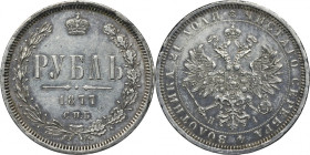 Russia, Alexander II, Rouble Petersburg 1877 СПБ HI