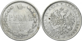 Russia, Alexander II, Rouble Petersburg 1877 СПБ НФ