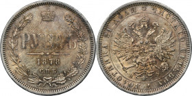 Russia, Alexander II, Rouble Petersburg 1878 СПБ НФ