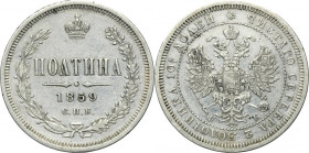 Russia Alexander II, Poltina Petersburg 1859 СПБ ФБ