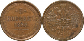 Russia, Alexander II, 5 Kopeck Jekaterinburg 1863 EM