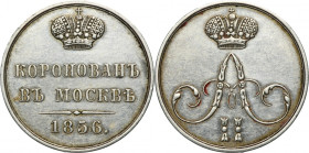 Russia, Alexander II, Coronation token 1856