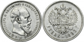 Russia, Alexander III, Rubel Petersburg 1893 АГ