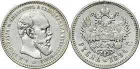 Russia, Alexander III, Rubel Petersburg 1894 АГ