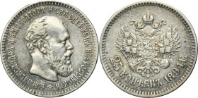 Russia, Alexander III, 25 Kopeck Petersburg 1894 АГ