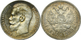 Russia, Nicholas II, Rouble Brussels 1899 ★★