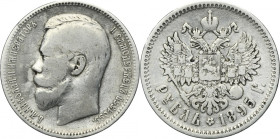 Russia, Nicholas II, Rubel Petersburg 1895 АГ