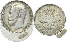 Russia, Nicholas II, Rouble Petersburg 1907 ЭБ R