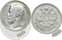 Russia, Nicholas II, Rouble Petersburg 1911 ЭБ R