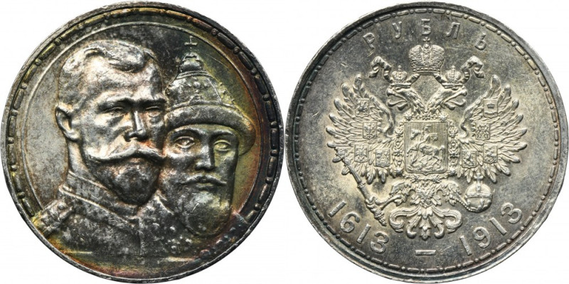 Russia, Nicholas II, Rubel Petersburg 1913 B•C Romanov Dynasty The coin was mint...