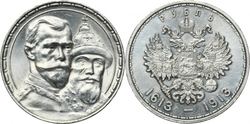 Russia, Nicholas II, Rubel Petersburg 1913 B•C Romanov Dynasty The coin was mint...