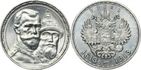 Russia, Nicholas II, Rubel Petersburg 1913 B•C Romanov Dynasty