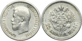 Russia, Nicholas II, 25 Kopeck Petersburg 1896