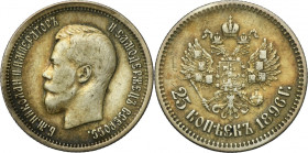 Russia, Nicholas II, 25 Kopeck Petersburg 1896