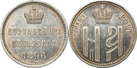 Russia, Nicholas II, Coronation token 1896 R3